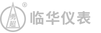 臨海市臨華儀表有限公司